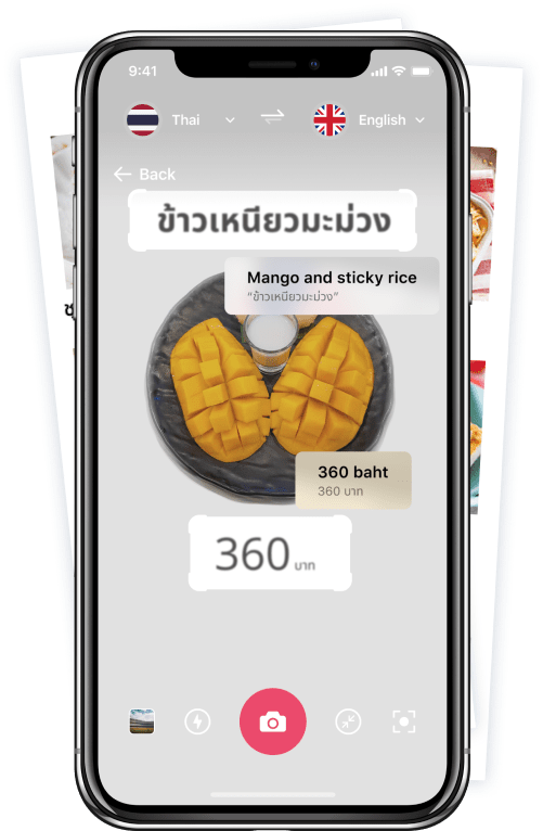 ios-2 Перевести текст на любой язык