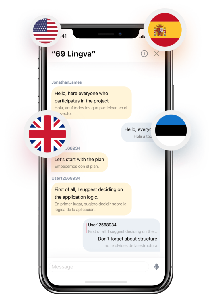 ios-7@2x-1 Перевод на многоязычной конференции